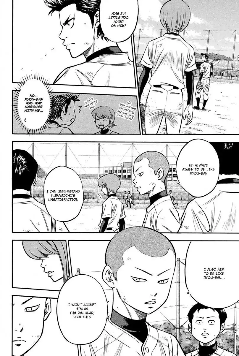 Diamond no Ace Chapter 297 9